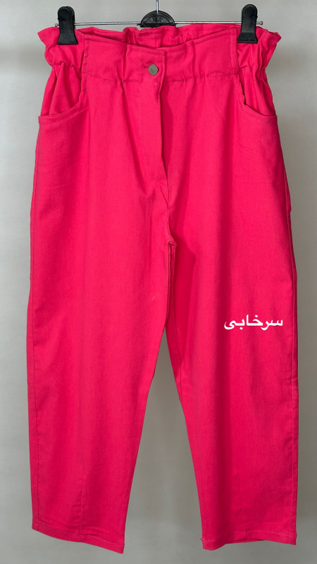 مام استایل