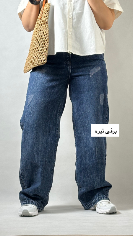 نیم جین پلاس 