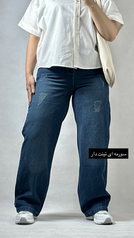 نیم جین پلاس 