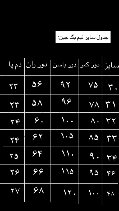 بگ مازراتی دبل