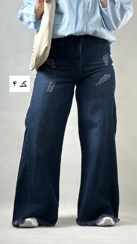 شافل بگ‌ جین