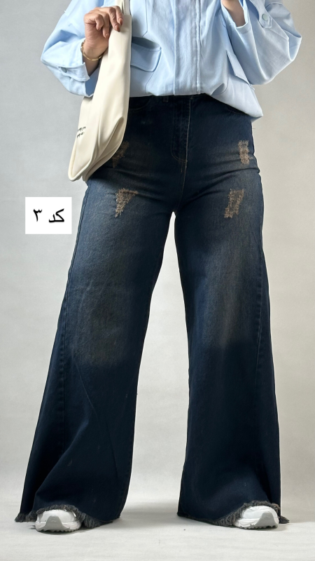 شافل بگ‌ جین